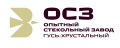 Опытный стекольный завод (ОСЗ)