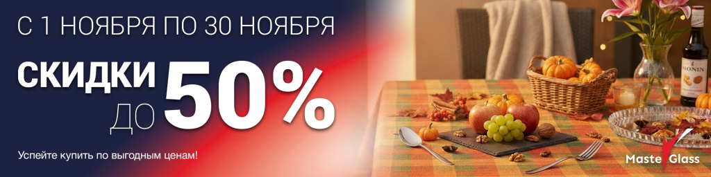 noyabr-2025.jpg noyabr-2025.jpg