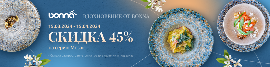 Mosaic_Bonna_2400x600.png Mosaic_Bonna_2400x600.png