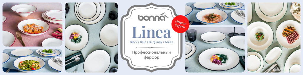 Bonna_Linea_2400x600.png Bonna_Linea_2400x600.png