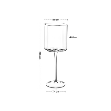 Бокал для коктейля 440 мл. 89*89 мм. h=215 мм. хр. стекло Квадро MGline /6/24/